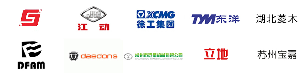 合作客户.jpg